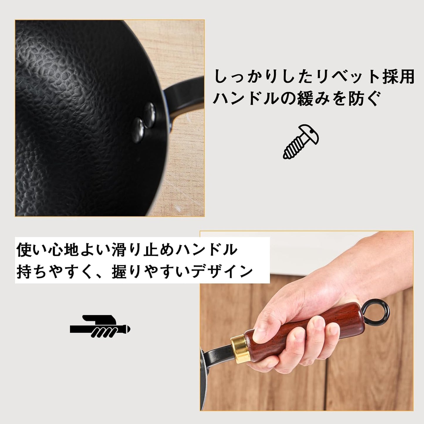 片手鍋 20cm 中華鍋蓋付き IH対応 ガス火 鉄鍋 一人鍋 ラーメン鍋 高熱効率 こげつきにくい ソースパン 焼く 茹でる 煮る 揚げる 北京鍋