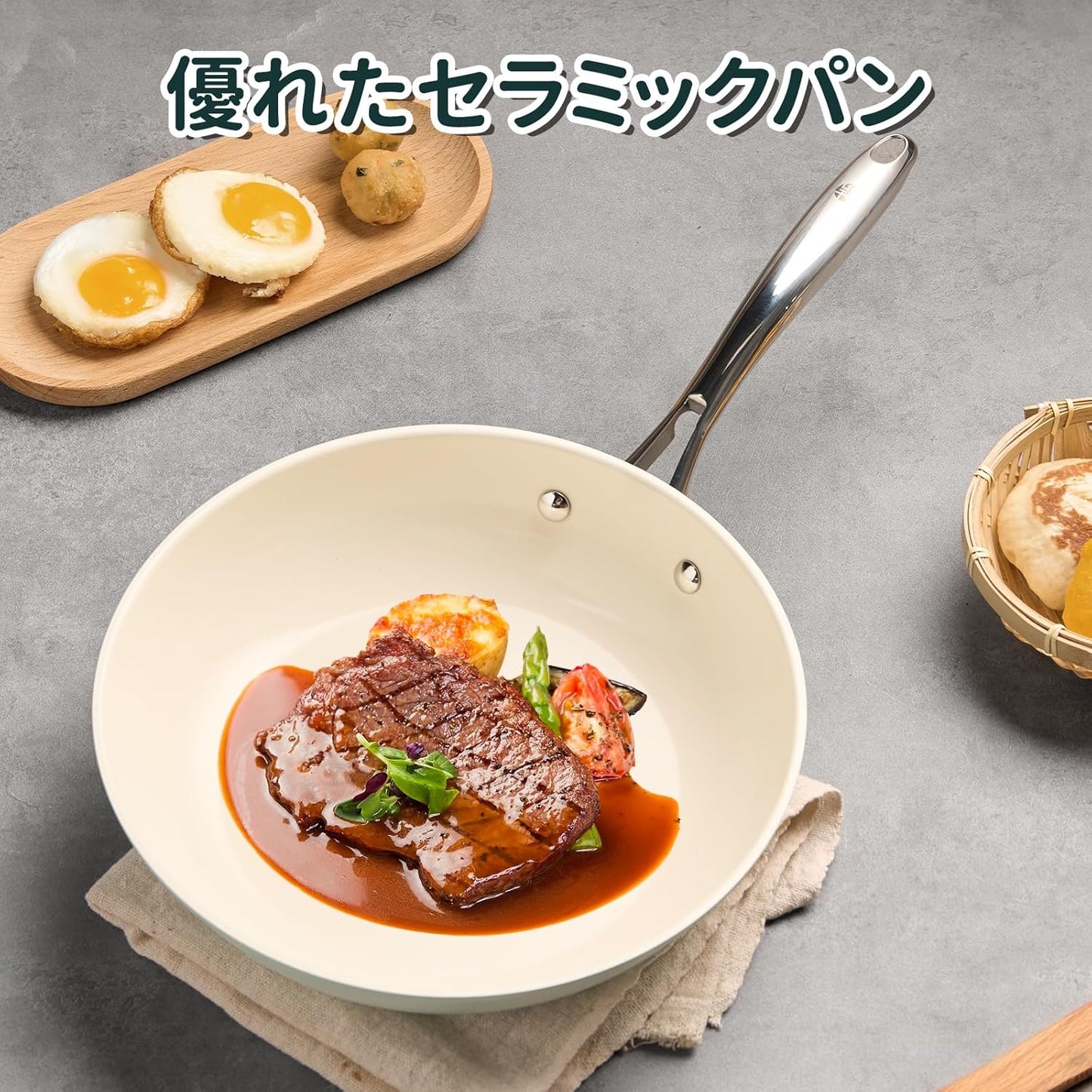 フライパン 24cm 軽量 高熱効率 IH ガス火対応 PFOA PFOS フリー セラミックコーティングフライパン こびりつきにくい こげつきにくい お手入れ簡単 食洗機対応 (ライトグリーン, 24cm)