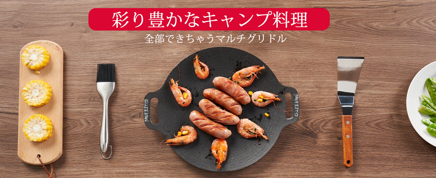 マルチグリドル 28cm IH ガス 焚き火 直火対応 铸鉄 コーティングなし 鉄板 焼肉 キャンプ アウトドア バーベキュー オイルブラシ スコップ付き (ブラック, 28cm)