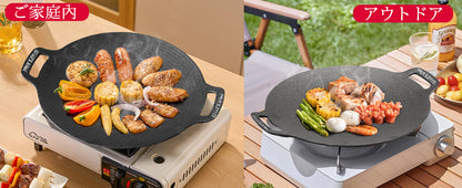 マルチグリドル 28cm IH ガス 焚き火 直火対応 铸鉄 コーティングなし 鉄板 焼肉 キャンプ アウトドア バーベキュー オイルブラシ スコップ付き (ブラック, 28cm)