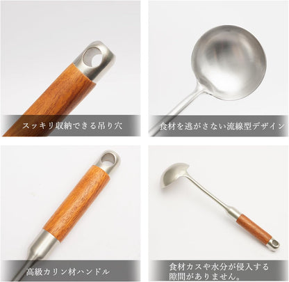 中華 おたま 27.5cm 小 お玉 ステンレス 調理スプーン レードル 調理器具 台所用品 天然木製取っ手 握りやすい お手入れ簡単 キッチン用品 家庭用ツール 1～2人用