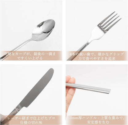 カトラリーセット ステンレス製 ナイフ フォーク スプーン 5本セット 食器セット 軽量 通勤 通学 遠足 携帯便利 家庭用 キャンプ用 光沢感 耐久性 食洗器対応
