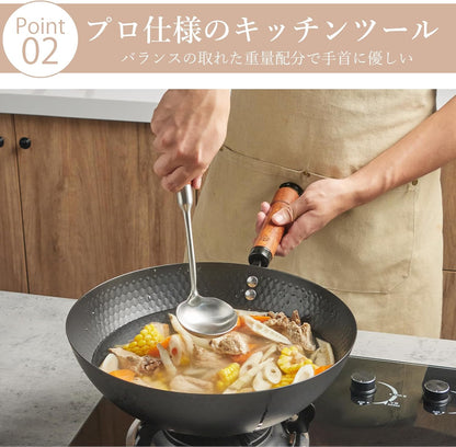 中華 おたま 27.5cm 小 お玉 ステンレス 調理スプーン レードル 調理器具 台所用品 天然木製取っ手 握りやすい お手入れ簡単 キッチン用品 家庭用ツール 1～2人用