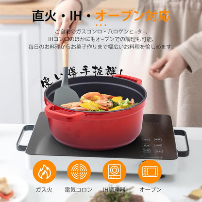 ホーロー鍋 24cm 両手鍋 無水調理鋳物鍋 蓋付き キャセロール IH対応 ガス火・オーブン可 煮る 茹でる 蒸す 揚げる 多機能 家庭用