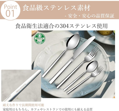 カトラリーセット ステンレス製 ナイフ フォーク スプーン 5本セット 食器セット 軽量 通勤 通学 遠足 携帯便利 家庭用 キャンプ用 光沢感 耐久性 食洗器対応
