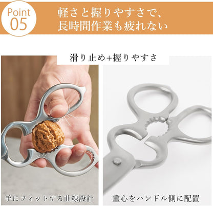 キッチンバサミ キッチンハサミ ステンレス製 料理バサミ 焼肉ばさみ ボトルオープナー 多機能ハサミ 軽量 野菜 肉カット分解 ナッツクラッカー 食洗機対応