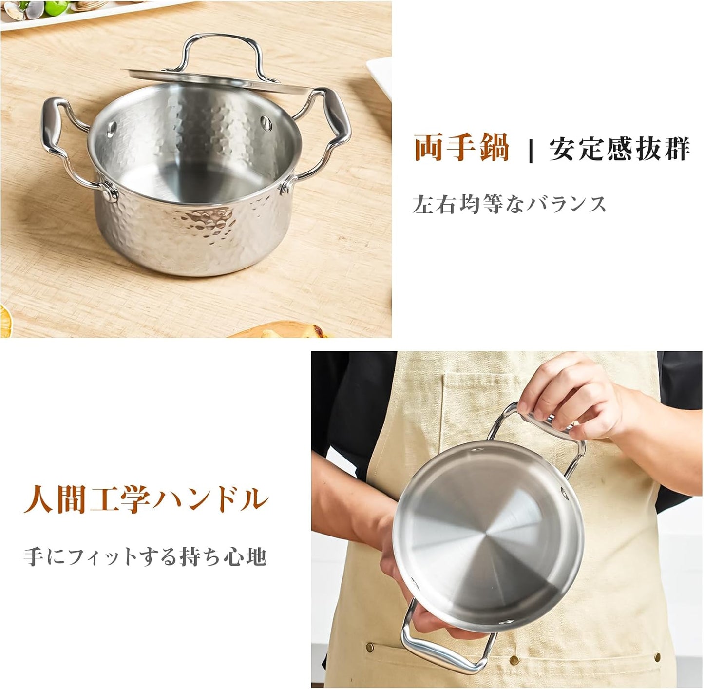 両手鍋 16cm 深鍋 ih対応 小鍋 蓋付 深型 卓上鍋 カレー鍋 ガス火対応 焦げ付きにくい お手入れ簡単 料理 煮物 おでん 調理器具 多機能