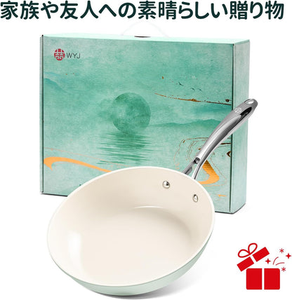 フライパン 24cm 軽量 高熱効率 IH ガス火対応 PFOA PFOS フリー セラミックコーティングフライパン こびりつきにくい こげつきにくい お手入れ簡単 食洗機対応 (ライトグリーン, 24cm)