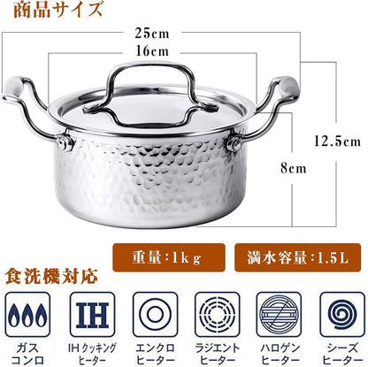 両手鍋 16cm 深鍋 ih対応 小鍋 蓋付 深型 卓上鍋 カレー鍋 ガス火対応 焦げ付きにくい お手入れ簡単 料理 煮物 おでん 調理器具 多機能
