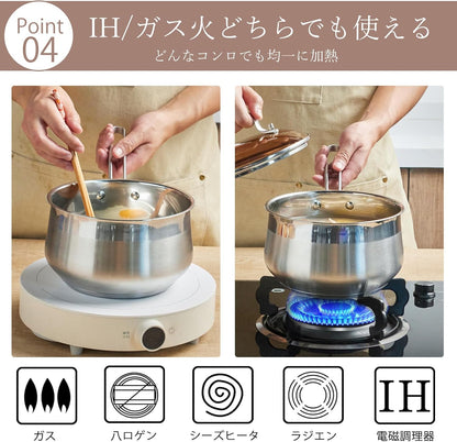 雪平鍋 片手鍋 18㎝ 蒸し器付き ステンレス製 ガラス蓋 焦げ付かない 多機能鍋 行平鍋 小鍋 煮物 茹で物 ソース お手入れ簡単 一人食 家庭用