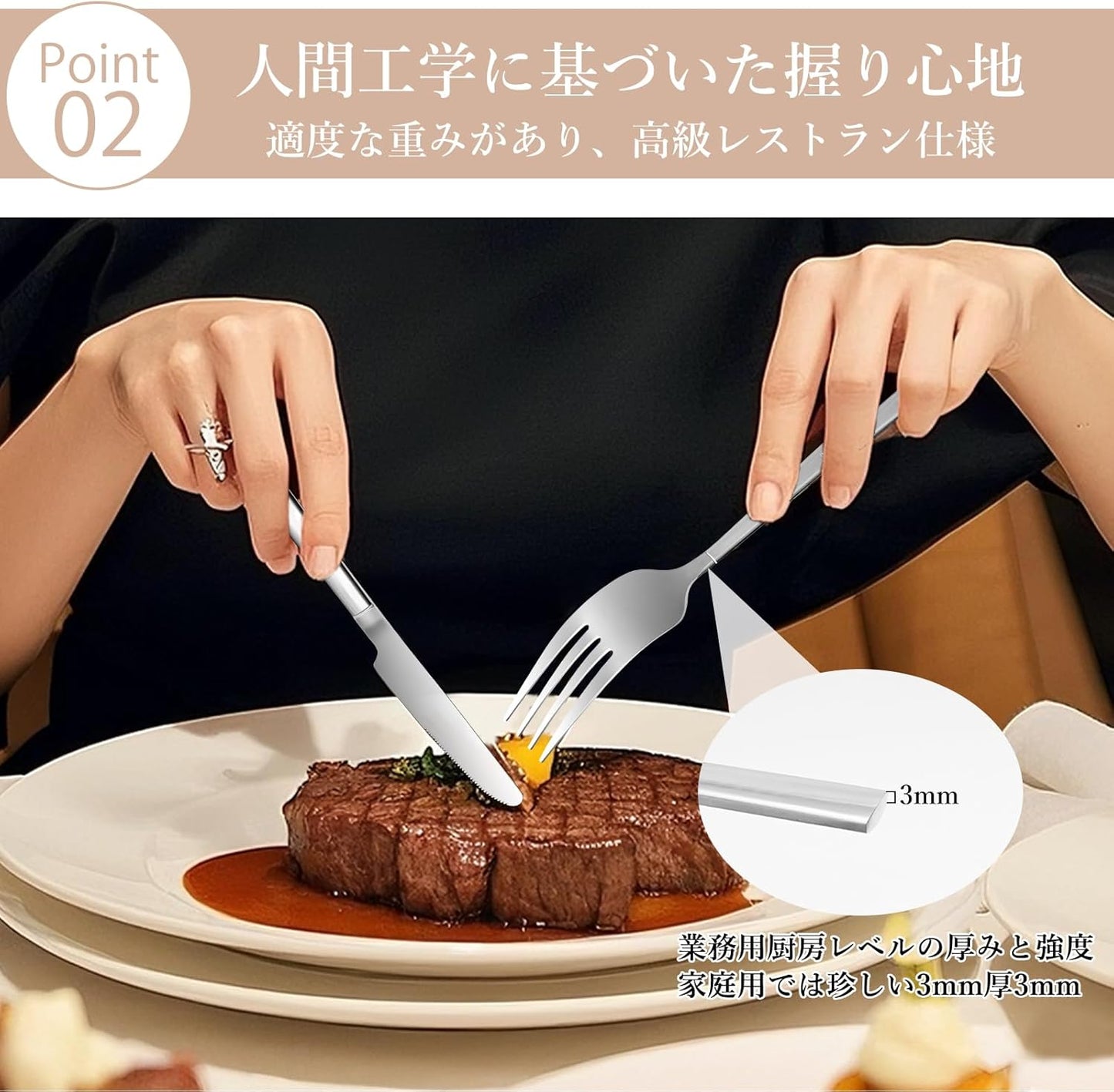 カトラリーセット ステンレス製 ナイフ フォーク スプーン 5本セット 食器セット 軽量 通勤 通学 遠足 携帯便利 家庭用 キャンプ用 光沢感 耐久性 食洗器対応