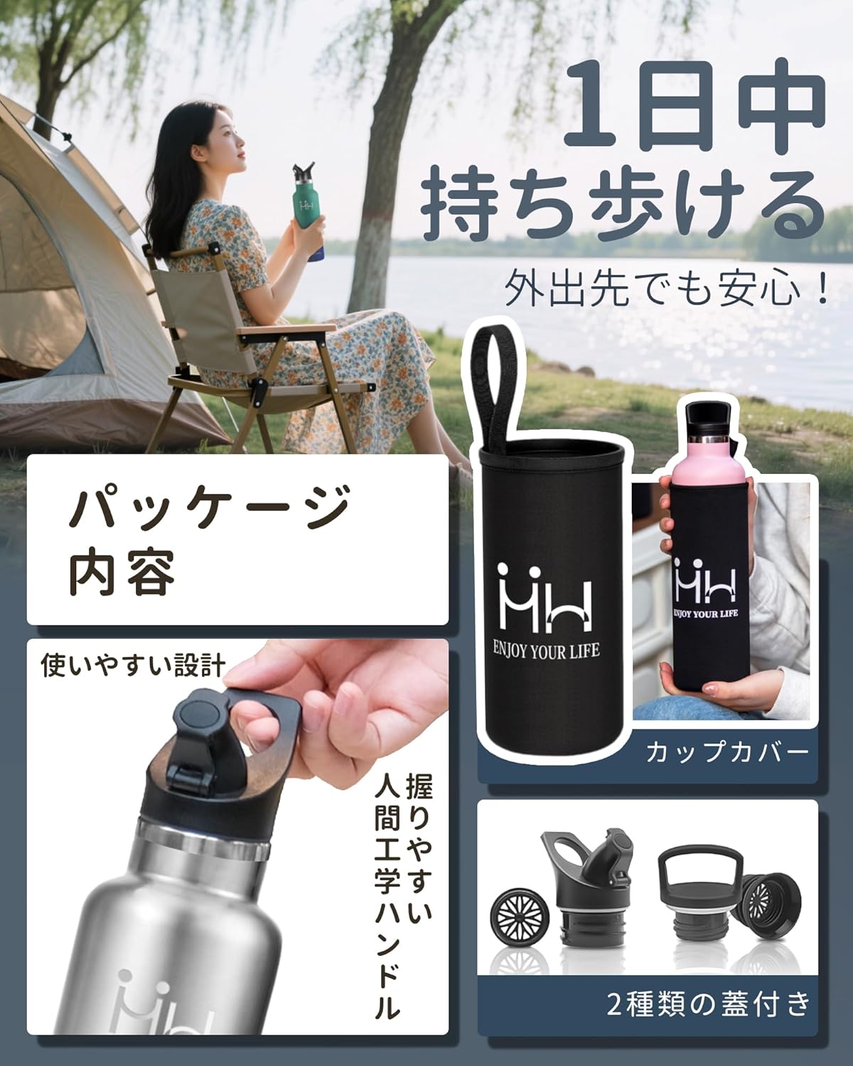 水筒 1リットル ステンレスボトル 真空断熱タンブラー 丸洗い 洗いやすい 耐汚れ 1リットル 魔法瓶1000ml 保温 保冷 スポーツドリンク対応 炭酸水筒 持ち運び便利 大容量 部活 男女兼用 通勤通学 運動 男の子 直飲みマグ シルバー