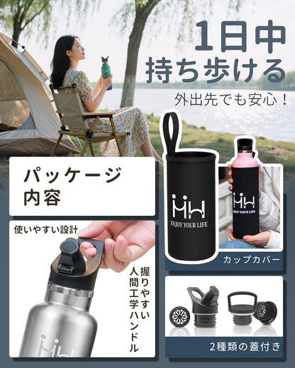 水筒 1リットル ステンレスボトル 真空断熱タンブラー 丸洗い 洗いやすい 耐汚れ 1リットル 魔法瓶1000ml 保温 保冷 スポーツドリンク対応 炭酸水筒 持ち運び便利 大容量 部活 男女兼用 通勤通学 運動 男の子 直飲みマグ シルバー