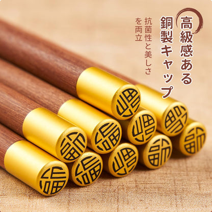 木製箸 お箸 中華箸 箸セット 5膳セット 紅檀木製 滑り止め 化粧箱入り 使いやすい お祝いに 贈答品用 ギフトにも 家族用 アウトドア 業務用