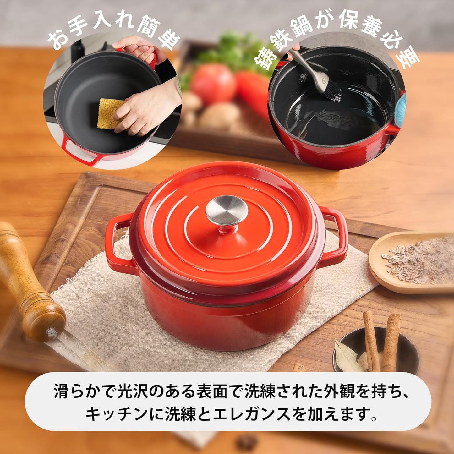 ホーロー鍋 24cm 両手鍋 無水調理鋳物鍋 蓋付き キャセロール IH対応 ガス火・オーブン可 煮る 茹でる 蒸す 揚げる 多機能 家庭用