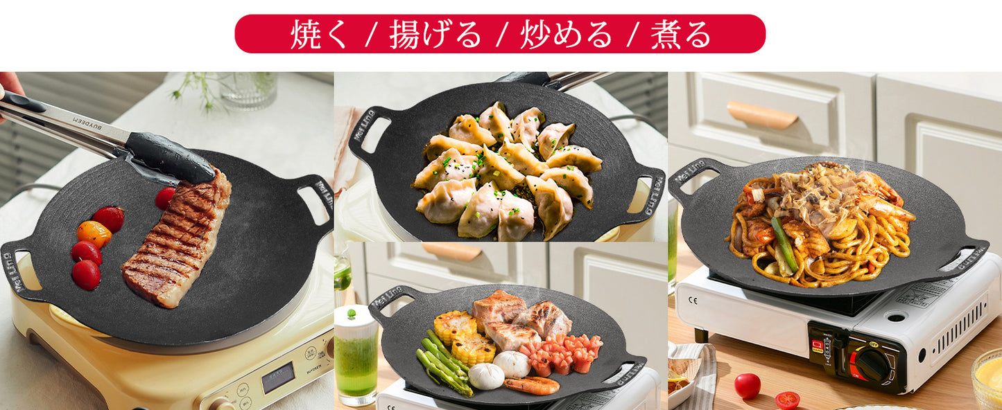 マルチグリドル 28cm IH ガス 焚き火 直火対応 铸鉄 コーティングなし 鉄板 焼肉 キャンプ アウトドア バーベキュー オイルブラシ スコップ付き (ブラック, 28cm)